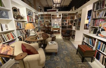 The Antique And Artisan Gallery