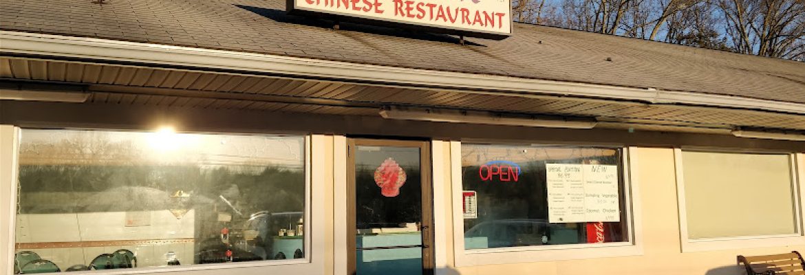 Peacock Chinese Restaurant