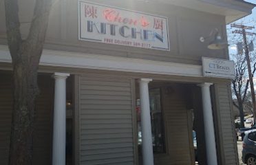 Chen’s Kitchen