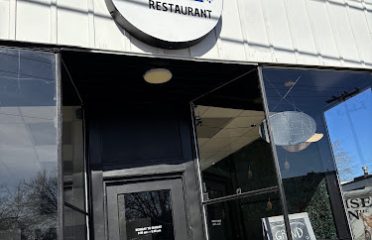 Salvadoreños restaurant