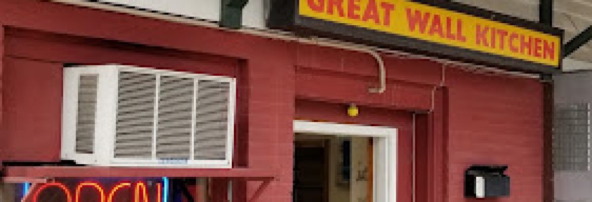 Great Wall Kitchen | Chinese