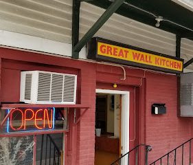 Great Wall Kitchen | Chinese