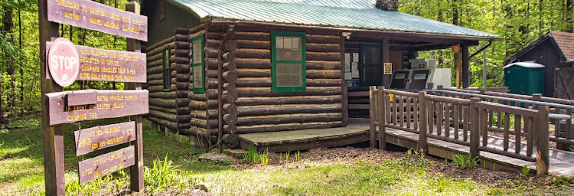 Austin Hawes Campground