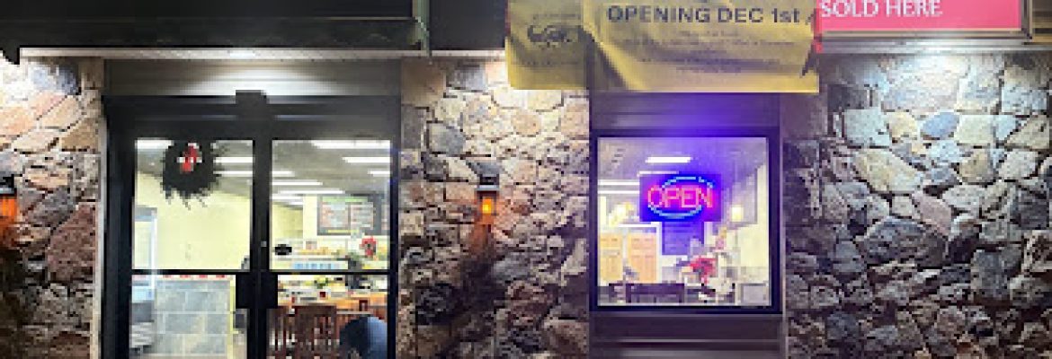 Watertown Deli and Catering
