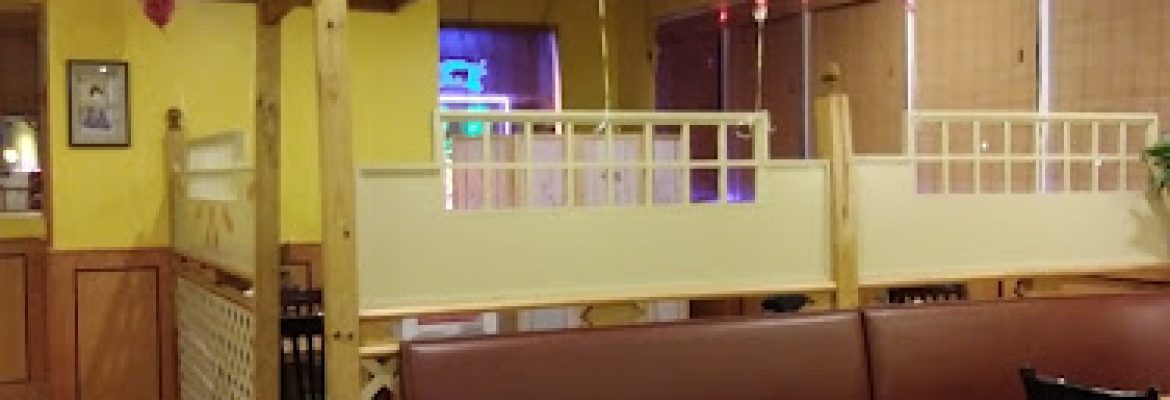 East Tokyo Restaurant