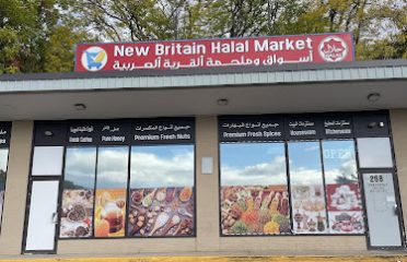 New Britain Halal Market ‏القريه العربيه