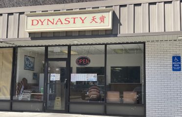Dynasty | Chinese