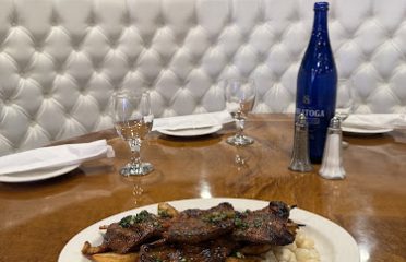 Uchu Peruvian cuisine