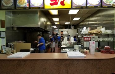 Luen Hop Chinese Restaurant