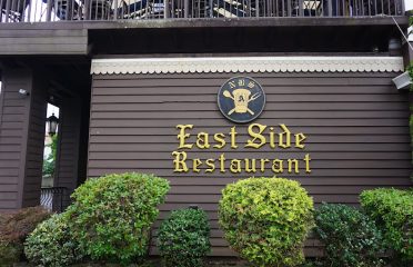 East Side Restaurant