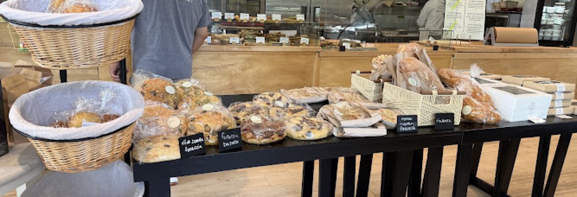 fatto a mano bakery