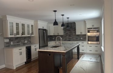 Kitchen Remodeling by Gerety Building