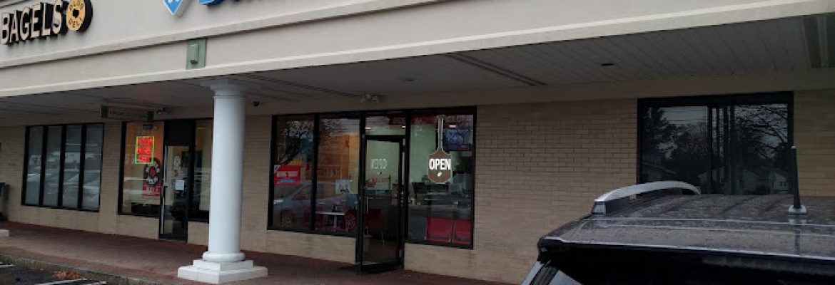 Domino’s Pizza