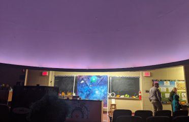 Mahan Planetaruim