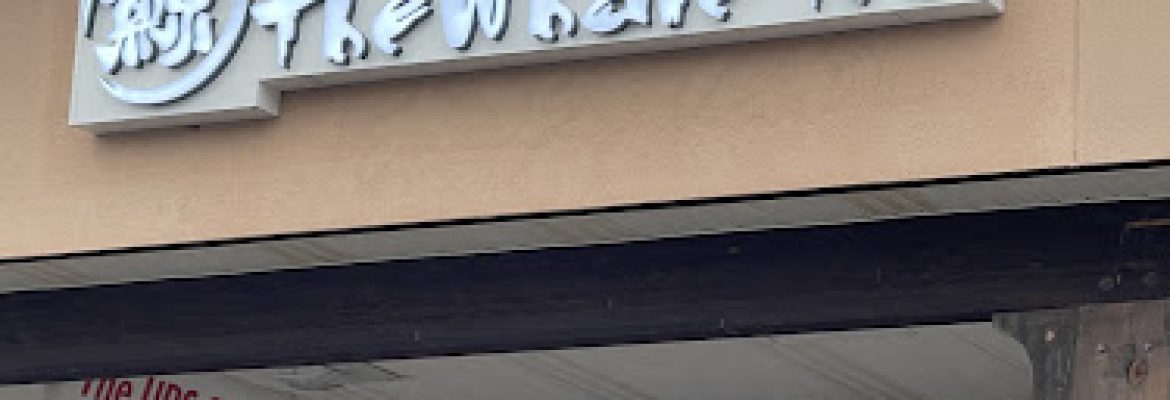 G Mart