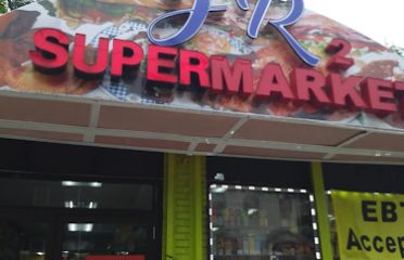 J&R 2 bodega