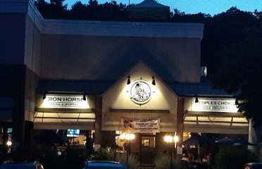 Simsbury Meadows Performing Arts Center