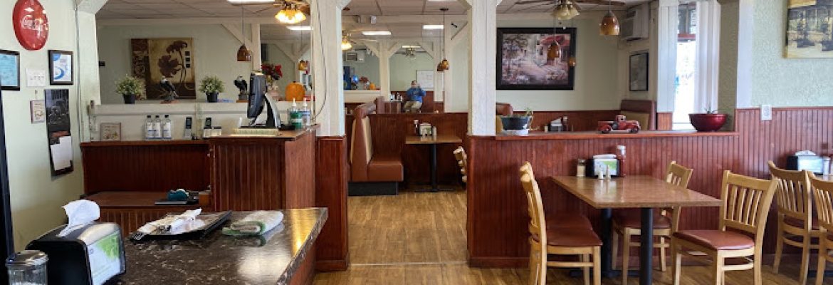 Empire Pizza & Grill