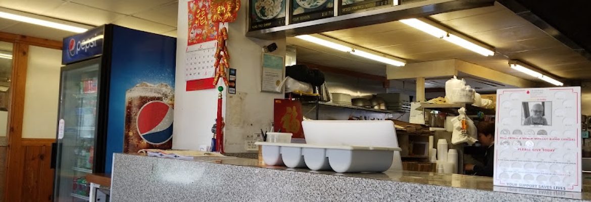 Hunan Wok II