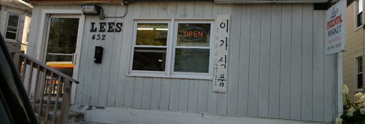 Lee’s Oriental Market