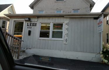 Lee’s Oriental Market