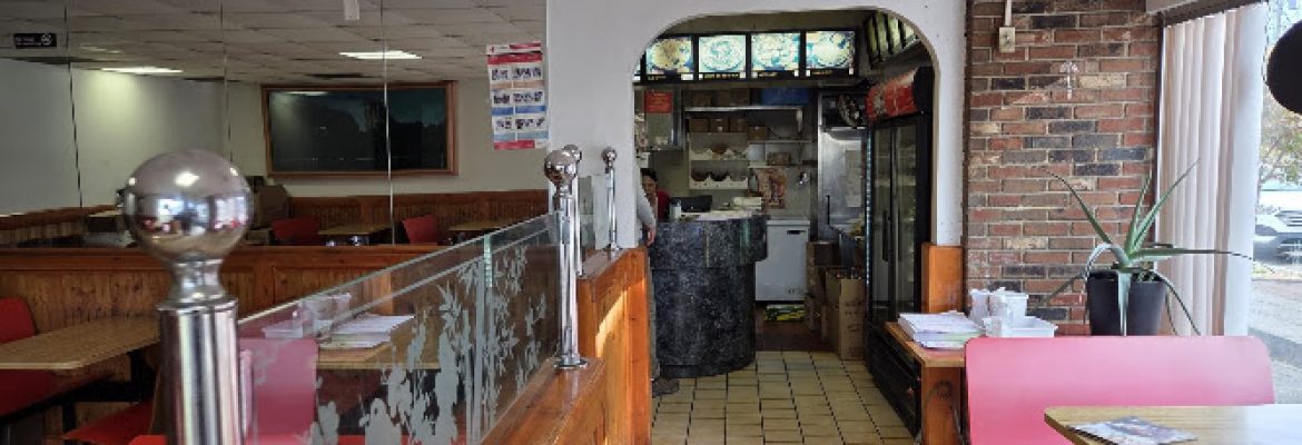 PANDA RESTAURANT