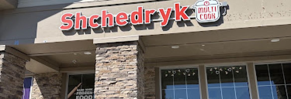 Shchedryk Ukrainian and European Grocery Store