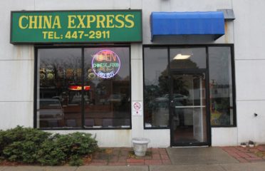 China Express