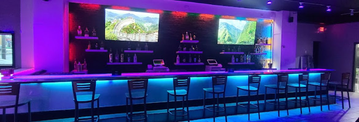 El Rey Azteca Lounge