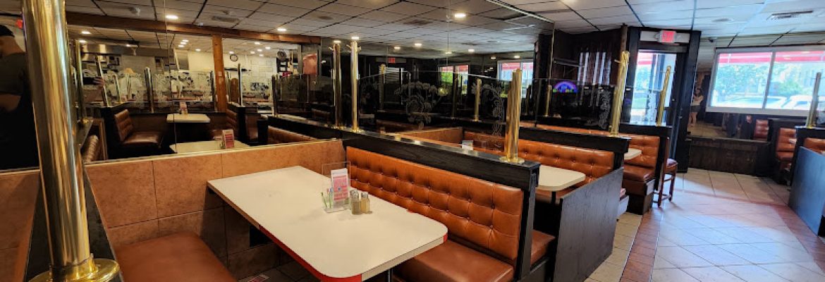 Arthur’s Famous Pizza