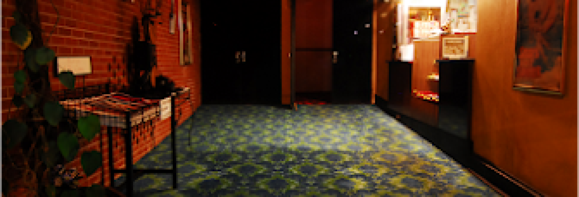 Art Cinema