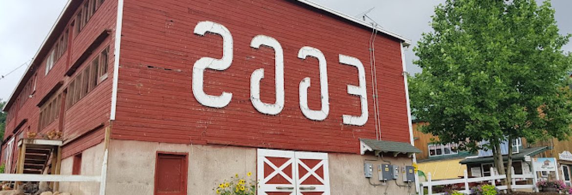 Flamig Farm