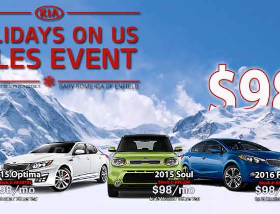 Kia Accessory Store