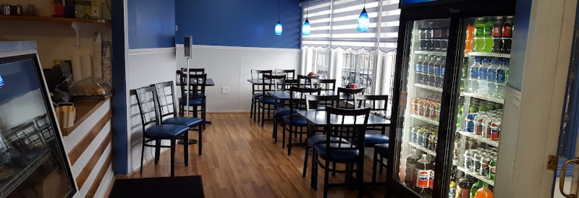 Airway Restaurant