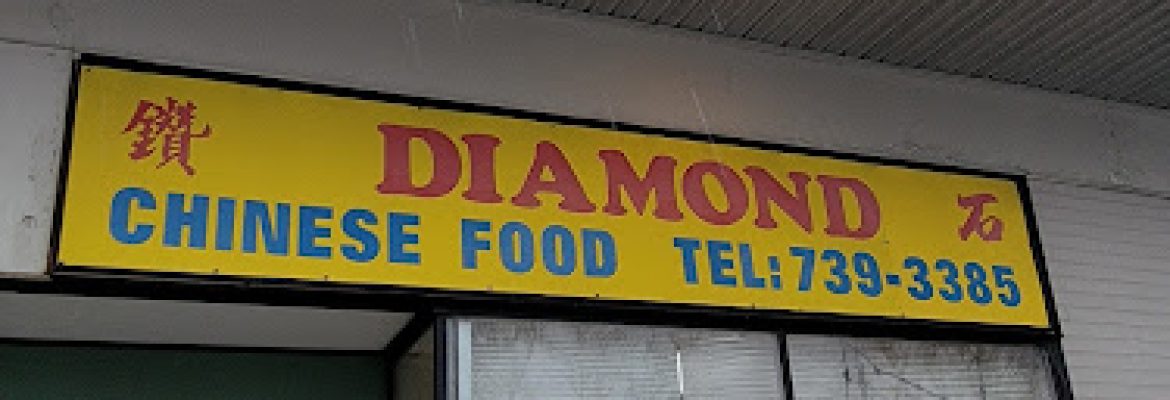 Diamond Chinese Restaurant