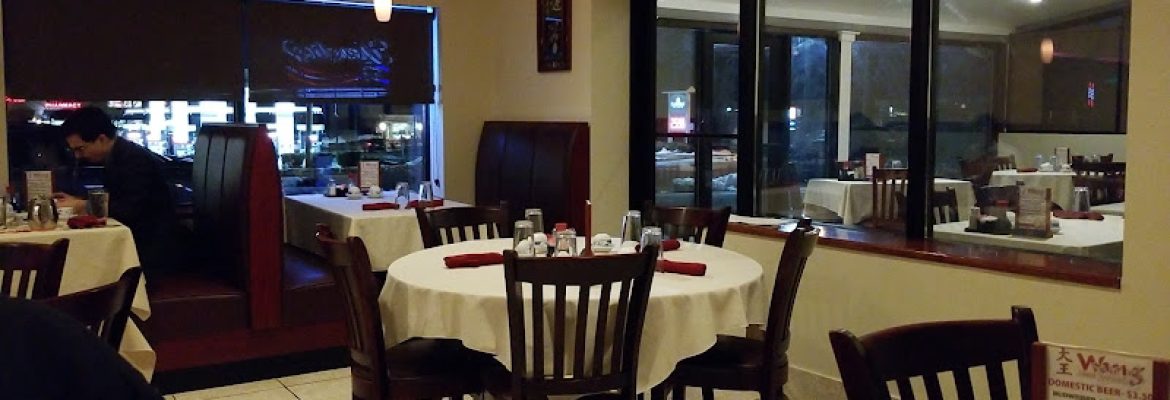 Wang Chinese Restaurant