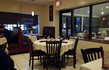 Wang Chinese Restaurant