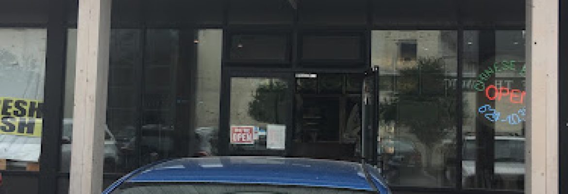 New Shang Hai Chinese Restaurant