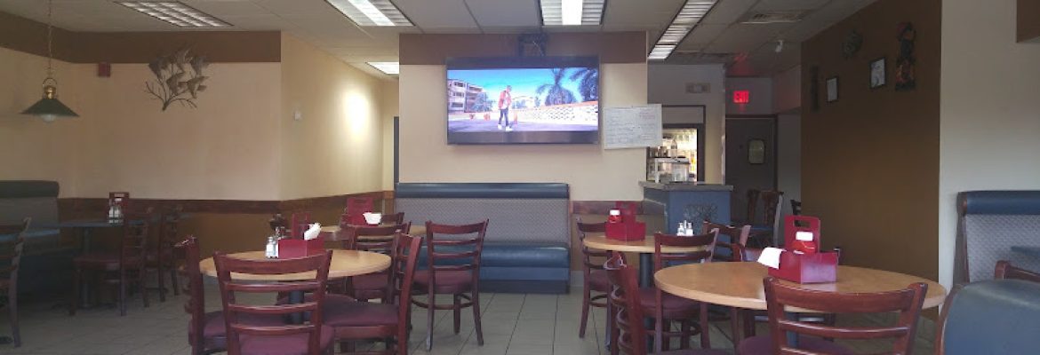 PABS AFRICAN RESTAURANT