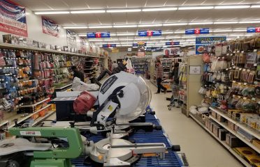 Harbor Freight
