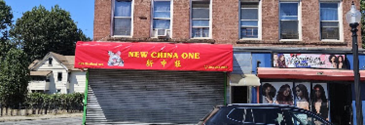 CHINA ONE