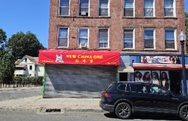 CHINA ONE
