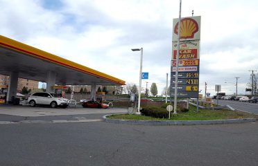 Shell