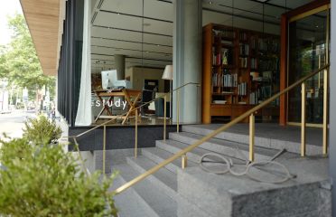 The Study at Yale