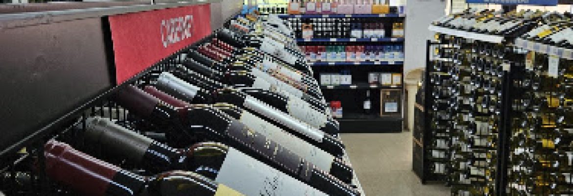 Brookside Package Store