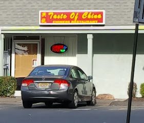 Taste of China