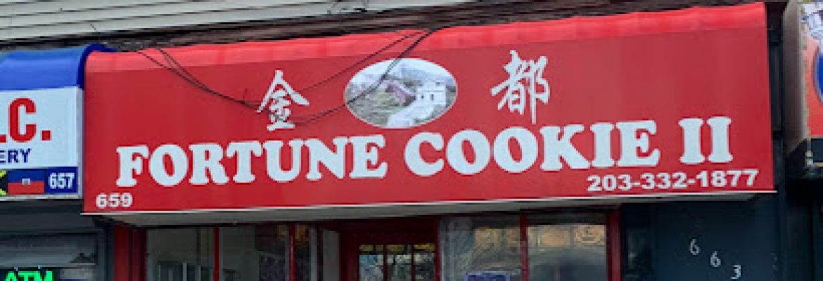 Fortune Cookie Kitchen