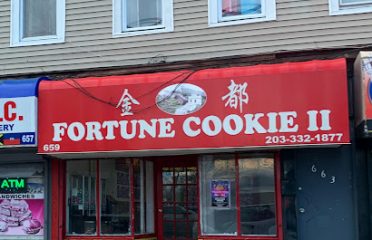 Fortune Cookie Kitchen