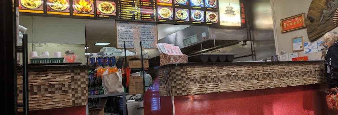 Wang’s Kitchen