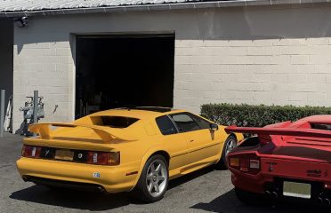 Vantage Motors Inc